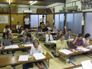 NT[NIAVXẤu25IAVX̏Wv