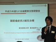 ۈÑwIwɂ͉֓xuQWxёTQxCv