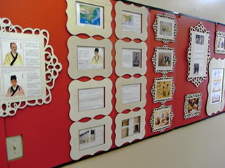 American College of Acupuncture & Oriental Medicine